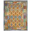 Medium Size Chobi Kilim 6' 0" x 7' 6" ft / 183 x 229 cm - No. Y39193