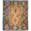 Hand Knotted Flatweave Kilim 6' 2" x 7' 11" ft / 189 x 242 cm - No. Y39194