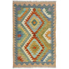 Hand Made Afghan Kilim 2' 7" x 3' 11" ft / 79 x 120 cm - No. Y39196