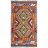 Multi Color ful Flat-Weave Wool Kilim 2' 7" x 4' 1" ft / 80 x 125 cm - No. Y39197