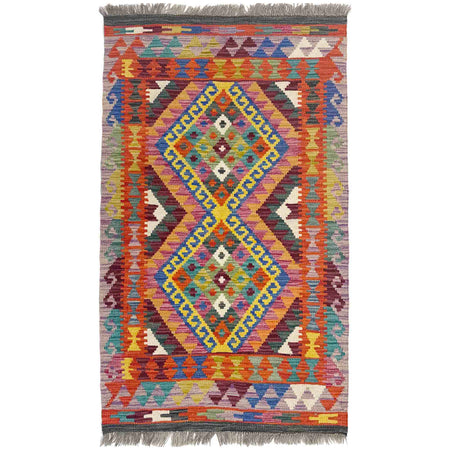 Multi Color ful Flat-Weave Wool Kilim 2' 7" x 4' 1" ft / 80 x 125 cm - No. Y39197