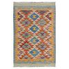 Handmade Vegetable Kelim 2' 8" x 4' 4" ft / 81 x 131 cm - No. Y39199