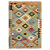 Hand Knotted Afghan Style Kilim 2' 7" x 4' 0" ft / 80 x 122 cm - No. Y39200