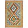 Handmade Turkish Design Wool Kilim 2' 6" x 4' 1" ft / 77 x 125 cm - No. Y39202