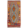 Hand Made Afghan Kilim 2' 1" x 4' 1" ft / 64 x 124 cm - No. Y39206
