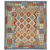 Handmade Afghan Vegetable Kilim 6' 3" x 7' 3" ft / 191 x 222 cm - No. Y39207
