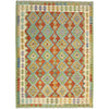 Hand Knotted Afghan Style Kilim 5' 2" x 6' 7" ft / 157 x 200 cm - No. Y39212
