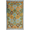 Handmade Vegetable Kelim 2' 8" x 4' 4" ft / 82 x 132 cm - No. Y39227
