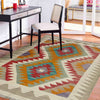 Hand Knotted Afghan Style Kilim 2' 9" x 4' 0" ft / 84 x 122 cm - No. Y39229