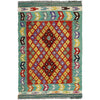 Handmade Turkish Design Wool Kilim 2' 7" x 4' 0" ft / 79 x 121 cm - No. Y39231