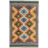 Hand Knotted Afghan Style Kilim 2' 8" x 4' 4" ft / 82 x 132 cm - No. Y39239