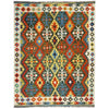 Hand Made Afghan Kilim 5' 1" x 6' 7" ft / 155 x 200 cm - No. Y39247