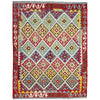 Hand Knotted Afghan Style Kilim 4' 11" x 6' 8" ft / 150 x 202 cm - No. Y39251