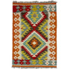 Handmade Afghan Vegetable Kilim 2' 0" x 2' 10" ft / 62 x 86 cm - No. Y39252