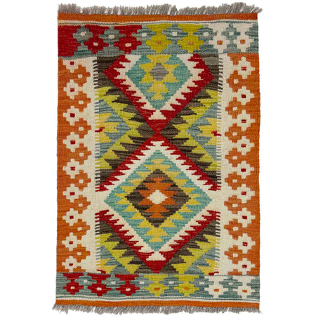 Handmade Afghan Vegetable Kilim 2' 0" x 2' 10" ft / 62 x 86 cm - No. Y39252