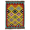 Hand Made Afghan Kilim 2' 0" x 2' 9" ft / 61 x 83 cm - No. Y39253