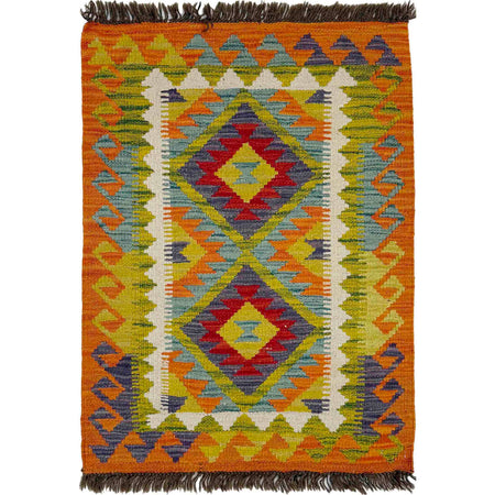 Multi Color ful Flat-Weave Wool Kilim 2' 1" x 2' 11" ft / 64 x 89 cm - No. Y39255