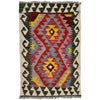 Handmade Vegetable Kilim 2' 0" x 2' 11" ft / 60 x 90 cm - No. Y39256