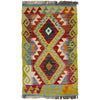 Hand Knotted Afghan Style Kilim 1' 11" x 3' 1" ft / 58 x 94 cm - No. Y39258