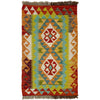 Hand Woven Wool Kelim 2' 0" x 3' 1" ft / 60 x 93 cm - No. Y39259