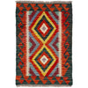 Handmade Turkish Design Wool Kilim 1' 11" x 2' 8" ft / 58 x 82 cm - No. Y39260