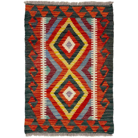 Handmade Turkish Design Wool Kilim 1' 11" x 2' 8" ft / 58 x 82 cm - No. Y39260