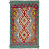 Small Size Chobi Kilim 1' 10" x 3' 1" ft / 56 x 93 cm - No. Y39261