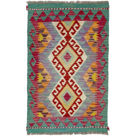 Small Size Chobi Kilim 1' 10" x 3' 1" ft / 56 x 93 cm - No. Y39261