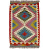 Multi Color ful Flat-Weave Wool Kilim 2' 0" x 2' 11" ft / 61 x 90 cm - No. Y39265