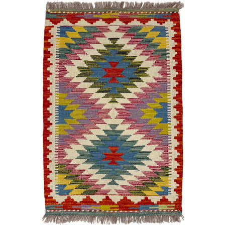 Multi Color ful Flat-Weave Wool Kilim 2' 0" x 2' 11" ft / 61 x 90 cm - No. Y39265
