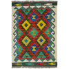 Handmade Vegetable Kilim 2' 1" x 2' 9" ft / 63 x 84 cm - No. Y39266
