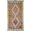 Hand Knotted Afghan Style Kilim 1' 10" x 3' 5" ft / 55 x 104 cm - No. Y39268