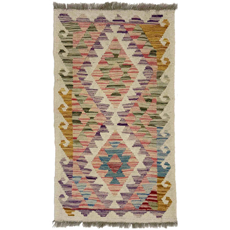 Hand Knotted Afghan Style Kilim 1' 10" x 3' 5" ft / 55 x 104 cm - No. Y39268