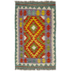 Hand Woven Wool Kelim 1' 10" x 3' 2" ft / 55 x 97 cm - No. Y39269