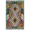 Hand Knotted Flatweave Kilim 2' 0" x 3' 3" ft / 62 x 100 cm - No. Y39270