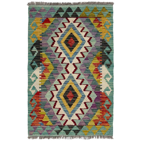 Hand Knotted Flatweave Kilim 2' 0" x 3' 3" ft / 62 x 100 cm - No. Y39270