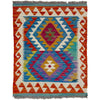 Handmade Turkish Design Wool Kilim 2' 2" x 2' 7" ft / 66 x 80 cm - No. Y39271