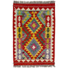 Small Size Chobi Kilim 2' 0" x 2' 11" ft / 62 x 90 cm - No. Y39272