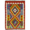 Hand Knotted Flatweave Kilim 2' 2" x 3' 0" ft / 66 x 92 cm - No. Y39273