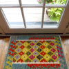 Handmade Afghan Vegetable Kilim 2' 0" x 2' 7" ft / 60 x 80 cm - No. Y39274