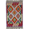 Hand Made Afghan Kilim 1' 11" x 3' 1" ft / 59 x 94 cm - No. Y39275
