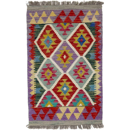 Hand Made Afghan Kilim 1' 11" x 3' 1" ft / 59 x 94 cm - No. Y39275