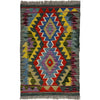 Handmade Afghan Vegetable Kilim 1' 9" x 2' 11" ft / 54 x 89 cm - No. Y39277