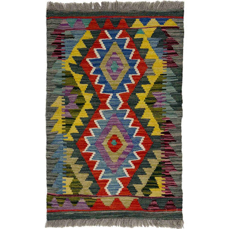 Handmade Afghan Vegetable Kilim 1' 9" x 2' 11" ft / 54 x 89 cm - No. Y39277