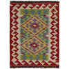 Hand Made Afghan Kilim 2' 0" x 2' 9" ft / 62 x 83 cm - No. Y39279