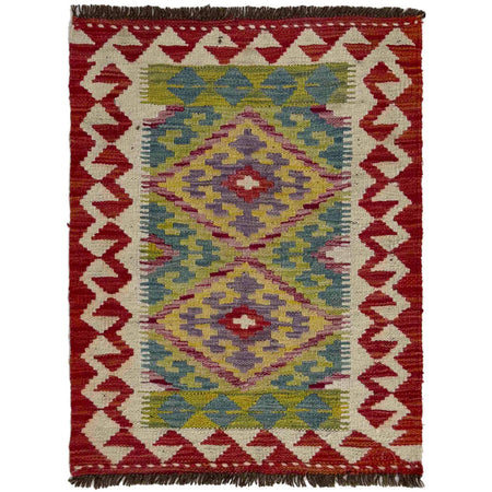 Hand Made Afghan Kilim 2' 0" x 2' 9" ft / 62 x 83 cm - No. Y39279
