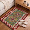 Hand Made Afghan Kilim 2' 0" x 2' 9" ft / 62 x 83 cm - No. Y39279