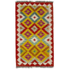 Handmade Vegetable Kelim 2' 0" x 3' 5" ft / 60 x 103 cm - No. Y39280