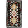 Handmade Afghan Vegetable Kilim 2' 9" x 5' 0" ft / 84 x 152 cm - No. Y39286