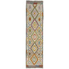 Hand Knotted Afghan Style Kilim Runner 2' 8" x 9' 10" ft / 80 x 300 cm - No. Y39292
